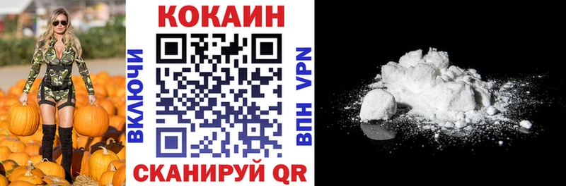 Магазин наркотиков Муром МАРИХУАНА  MDMA  Меф 
