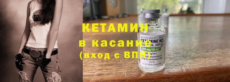 Купить наркотики цена Муром АМФЕТАМИН  Cocaine  Мефедрон  Бошки Шишки  blacksprut ССЫЛКА  ГАШ 