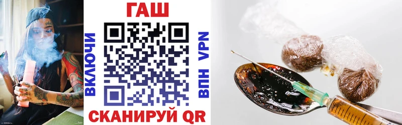 Гашиш индика сатива Муром