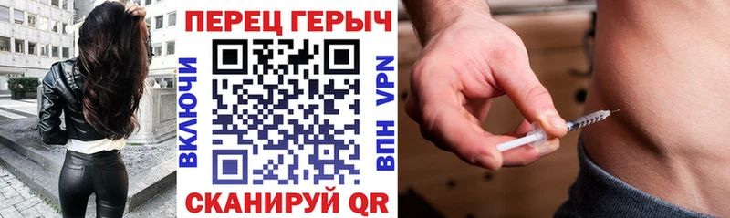 ГЕРОИН афганец  Муром 