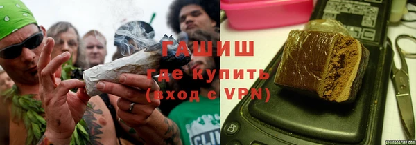 кокс Щигры