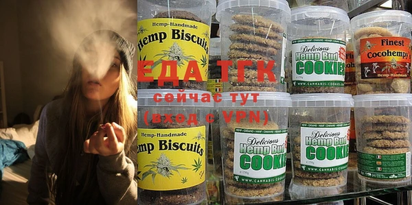 первитин Приозерск