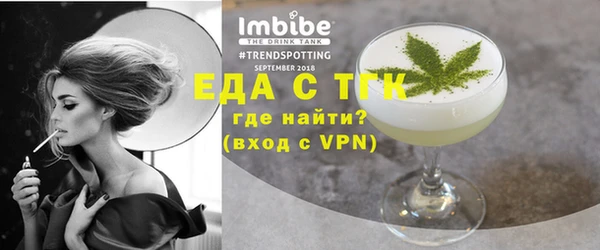 гашик Шали