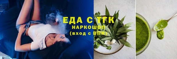 кокс Щигры