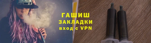 хмурый Пролетарск