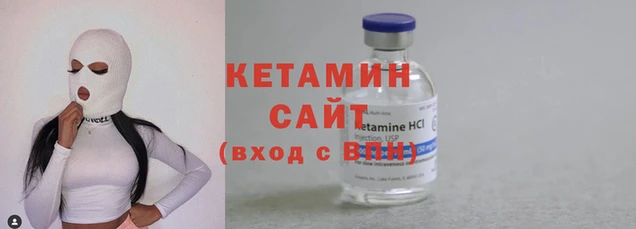 гашик Шали