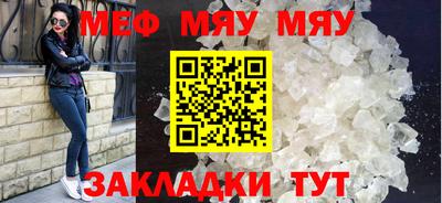 mix Донской