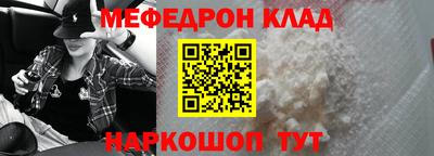 mdma Дубна