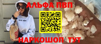 хмурый Донецк