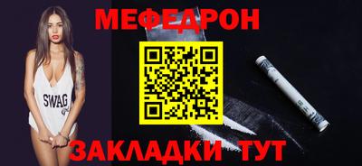 гидропоника Ипатово