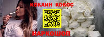 mdma Дубна