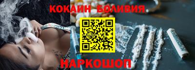mix Донской