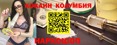 mix Донской