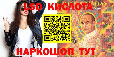 хмурый Донецк