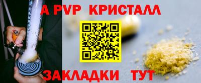 хмурый Донецк