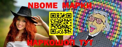 mdma Дубна