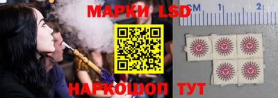 mix Донской