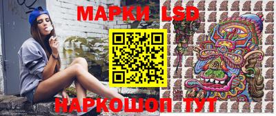 mix Донской