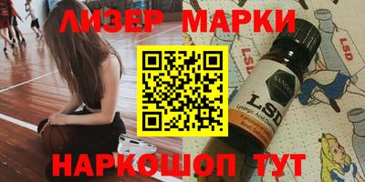 mdma Дубна