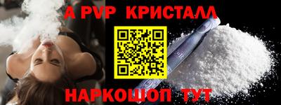mdma Дубна