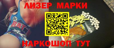mdma Дубна