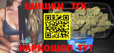 хмурый Донецк