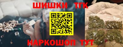 mix Донской
