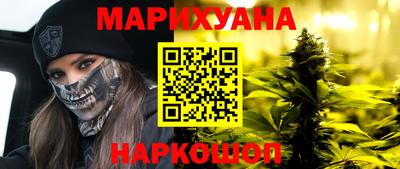 mdma Дубна