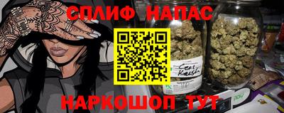 хмурый Донецк