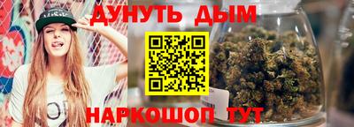 хмурый Донецк