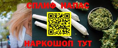 mix Донской