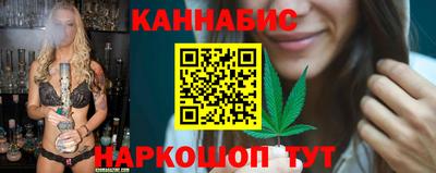 mix Донской
