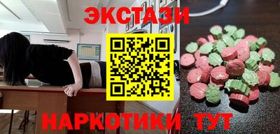 mix Донской