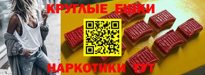 mix Донской