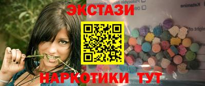 mdma Дубна