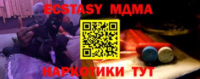 apvp Азнакаево