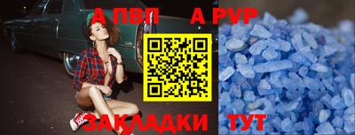 mix Донской