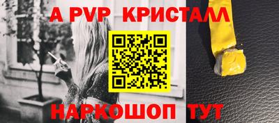 хмурый Донецк