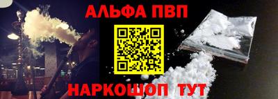 mdma Дубна