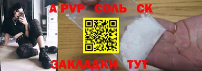mdma Дубна