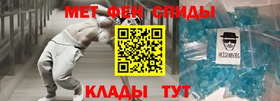 mdma Дубна