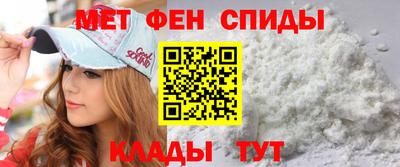 mix Донской