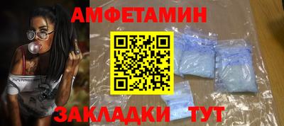 mix Донской