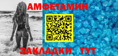 мет Изобильный