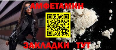 mdma Дубна