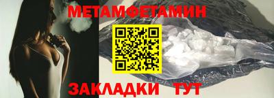 mdma Дубна