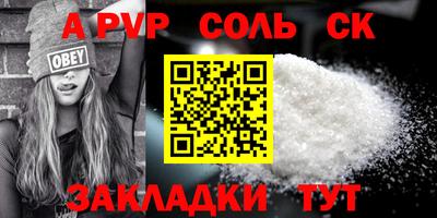 mdma Дубна