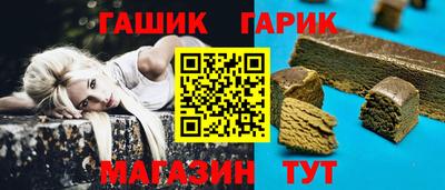 хмурый Донецк