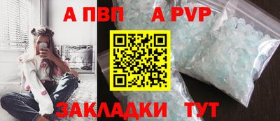 mdma Дубна