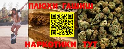 mix Донской